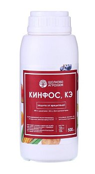Средство от вредителей на плодовых-ягодных и других культурах КИНФОС 500мл Щелково-Агрохим (16) 