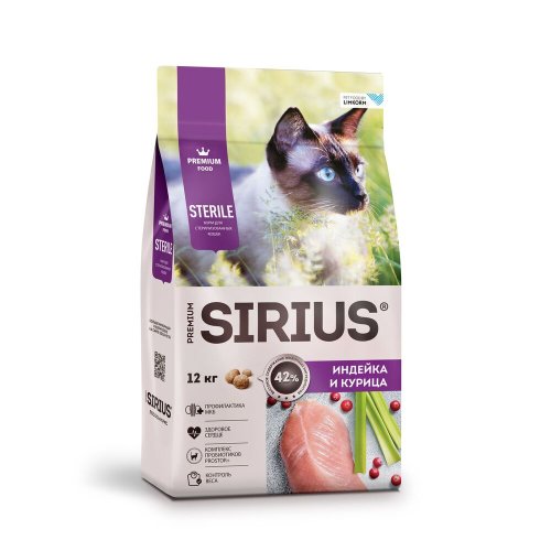sirius premium корм сухой для стерилизованных кошек индейка и курица, 12кг