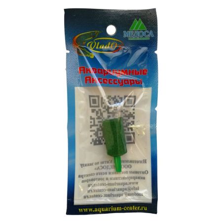 минеральный распылитель зеленый цилиндр 15*22*4мм в упаковке, vladox