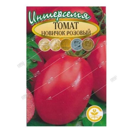 Томат Новичок розовый, семена Интерсемя 0,05г