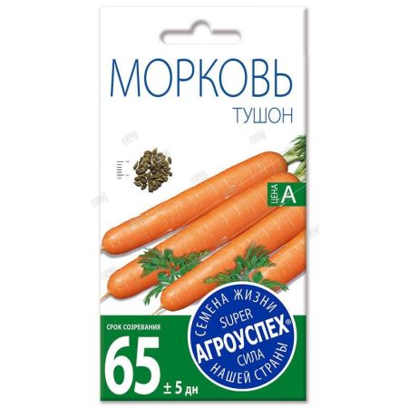 Морковь Тушон, семена Агроуспех 2г (200)