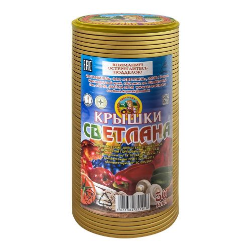 Крышка СКО-82 СВЕТЛАНА (50)