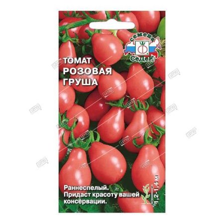 С/томат Розовая Груша Д средн *0,1г