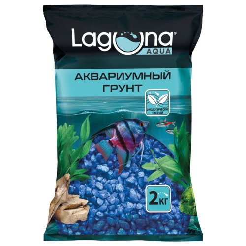 грунт для аквариума сапфир, 2-5мм, 2кг, laguna