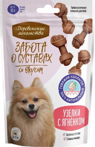 деревенские лакомства забота о суставах для собак узелки с ягненком, малые, 90г