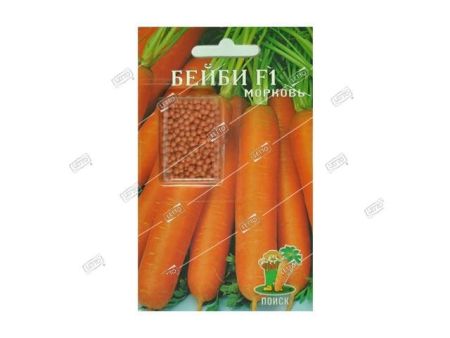 Морковь Бейби F1, семена Поиск драже 300шт