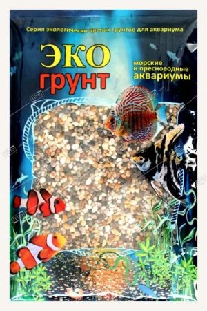 грунт для аквариума галька реликтовая №2 4-8мм 3,5кг, медоса, г-0335