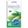 Кабачок Искандер F1, семена Агроуспех 5шт (200)