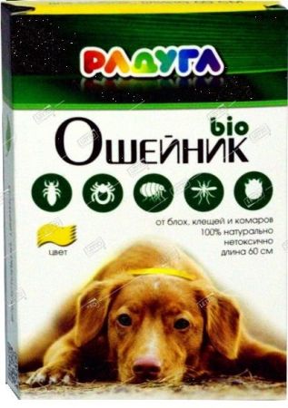 биоошейник для собак цветной радуга репеллентный (20/120) к-19