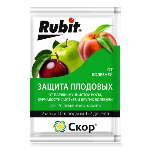 Средство от болезней растений СКОР ампула 2мл (50/200) Рубит