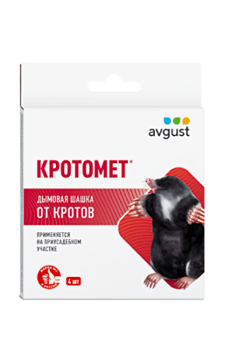 Средство от кротов КРОТОМЕТ дымовая шашка 4шт Август (20)