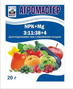 Удобрение для созревания плодов 3-11-38 20г АгроМастер (50) 