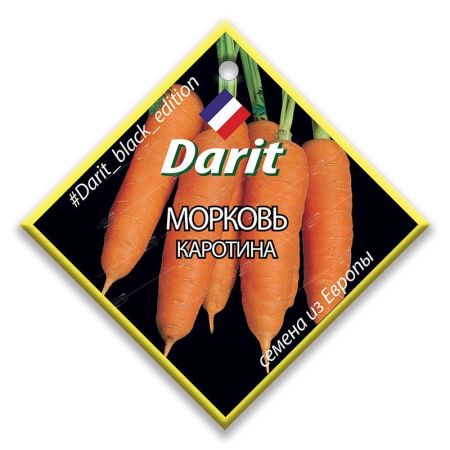 Морковь Каротина, семена Дарит Black Edition 6г