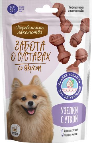 деревенские лакомства забота о суставах для собак узелки с уткой, малые, 90г 