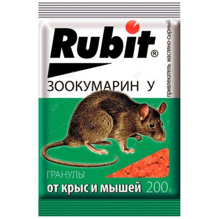 Средство от крыс и мышей гранулы сырные ЗООКУМАРИН+ 200г (35) Рубит