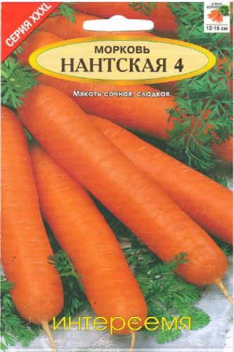 Морковь Нантская 4, семена Интерсемя XXXL 10г