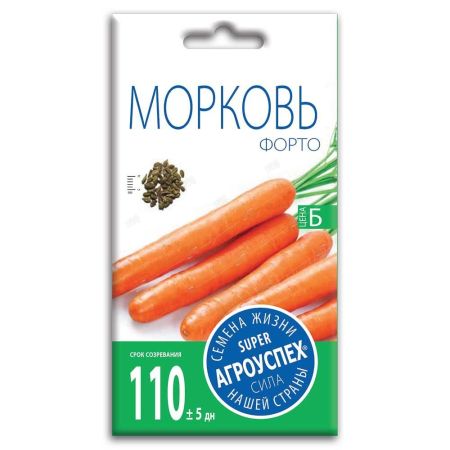 Морковь Форто, семена Агроуспех 2г (200)