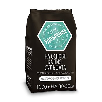 Удобрение на основе сульфата калия 1кг (15) Агроуспех