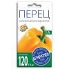 Перец Калифорнийское чудо желтое, семена Агроуспех 0,1г (300)
