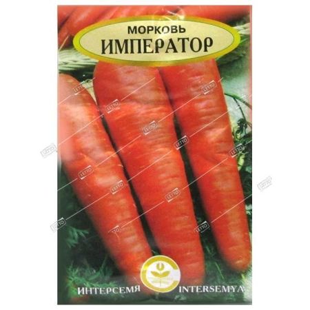 Т/морковь Император *2г
