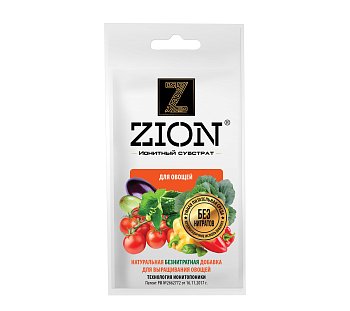 Цион ZION ионитный субстрат для выращивания овощей, саше 30г