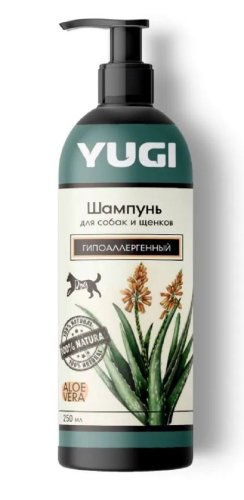 шампунь для собак и щенков гипоаллергенный yugi 250мл