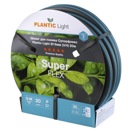 Шланг Plantic Light Superflex 19мм (3/4") 20м