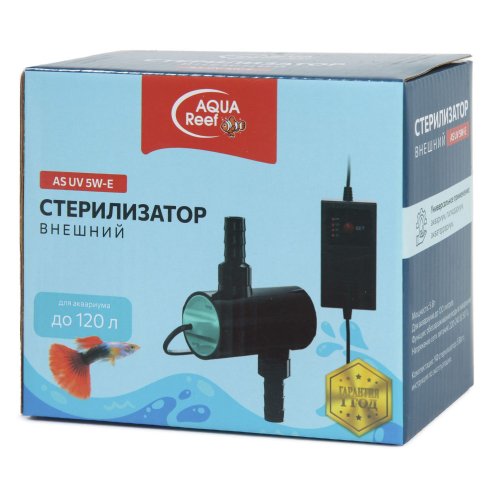 стерилизатор ультрафиолетовый aqua reef  as uv 5w-e для аквариума/внешний