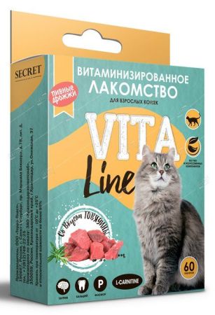 лакомство для кошек secret vitaline с l-карнитином говядина 30г 