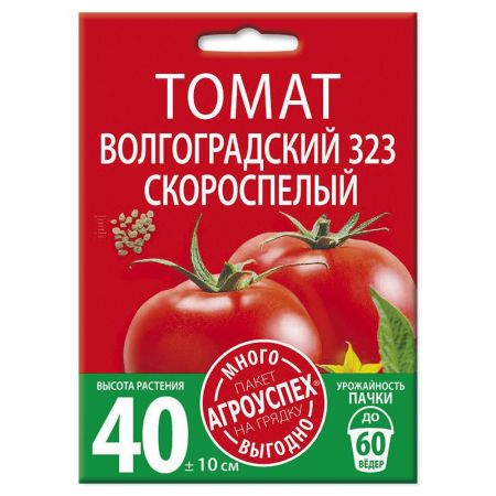 Томат Волгоградский 323 ,семена Агроуспех  Много-Выгодно 1г (250)
