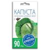 Капуста б/к Дитмаршер Фрюер,семена Агроуспех 0,5г (200)