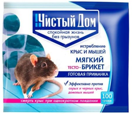Тесто-брикет от крыс ЧИСТЫЙ ДОМ 100г (50) 03-030