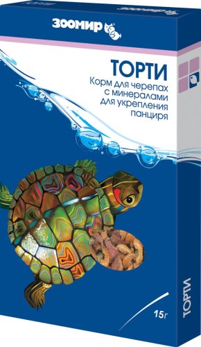 корм для черепах зоомир торти, коробка 15г