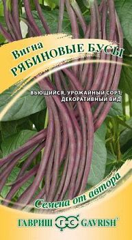 Гавриш Семена Официальный Сайт Интернет Магазин Розница Гавриш Семена Официальный Сайт Интернет Магазин Розница