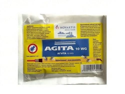 Средство от мух Агита 25г (30)