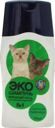 шампунь для котят бережный уход эко барсик 150 мл (16) 145