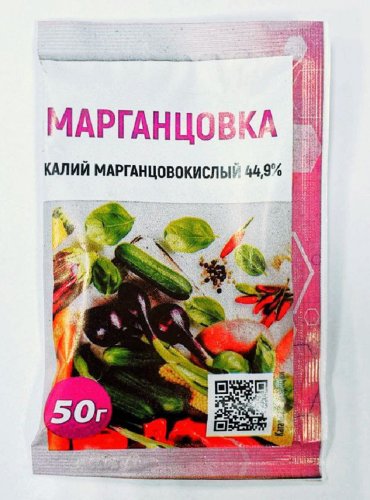 Средство от болезней растений МАРГАНЦОВКА (калий марганцовокислый) 44,9% 50гр Рейхардт (50)