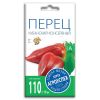 Перец Кубанский консервный, семена Агроуспех 0,3г (300)