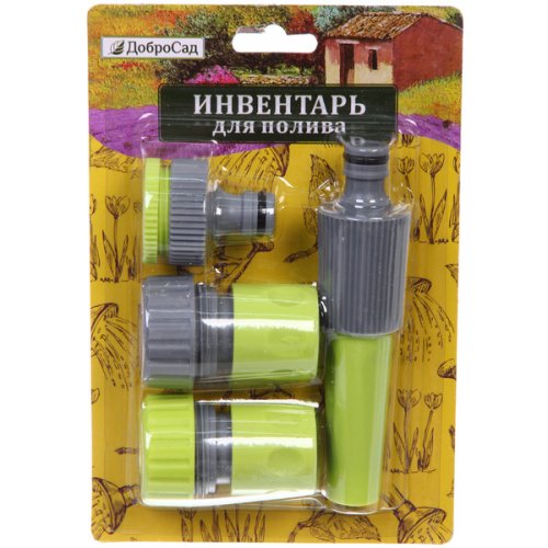 Набор для полива "Green" (Наконечник для полива/2 соединителя/адаптер на 1/2") ДоброСад (794-025)