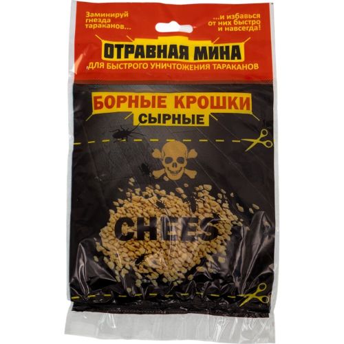 Борные крошки сырные от тараканов Отравная Мина Дохлокс (48)