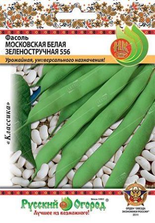 Фасоль Московская белая, семена Русский огород 30г
