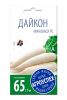 Дайкон Миноваси РС,семена Агроуспех 1г (150)
