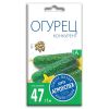 Огурец Конкурент, семена Агроуспех 0,3г (400)