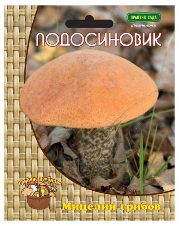 П/грибы Подосиновик *60мл