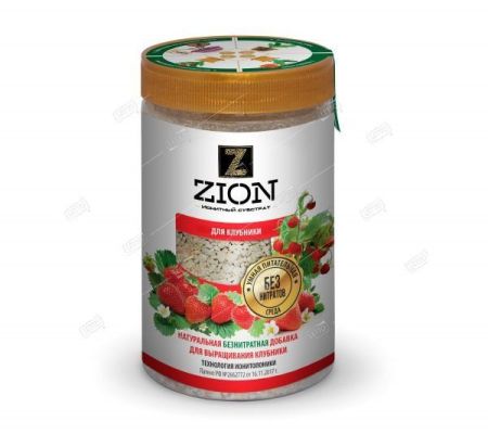 Цион ZION ионитный субстрат для выращивания клубники полимерный контейнер 700 г. S000002
