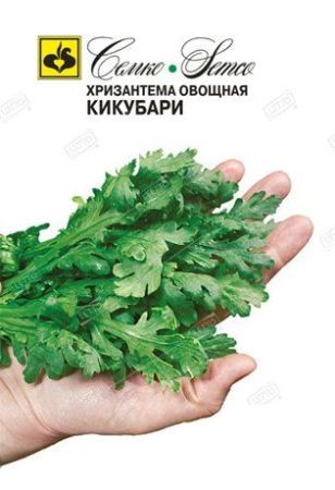 Хризантема овощная Кикубари, семена Семко 0,5г