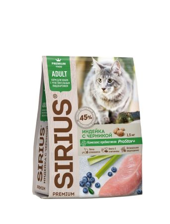 sirius premium корм сухой для взрослых кошек с чувствительным пищеварением, индейка с черникой, 0,4кг