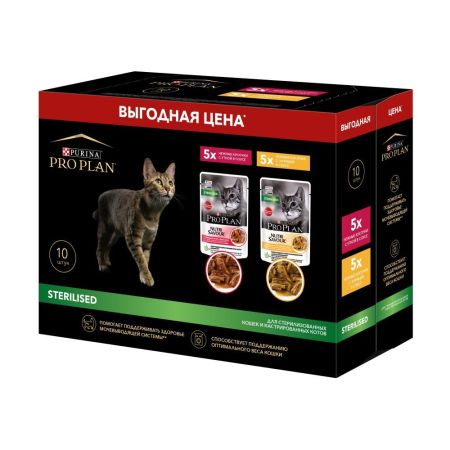 purina pro plan корм  для стерилизованных кошек и кастрированных котов курица с уткой mix набор 10шт*85г