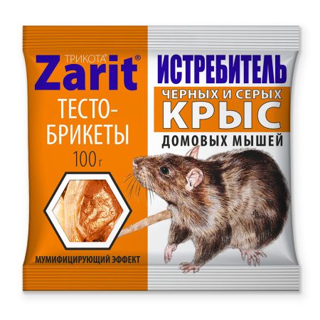 Средство от крыс и мышей тесто брикет ИСТРЕБИТЕЛЬ ТРИКОТА 100г (50) Зарит