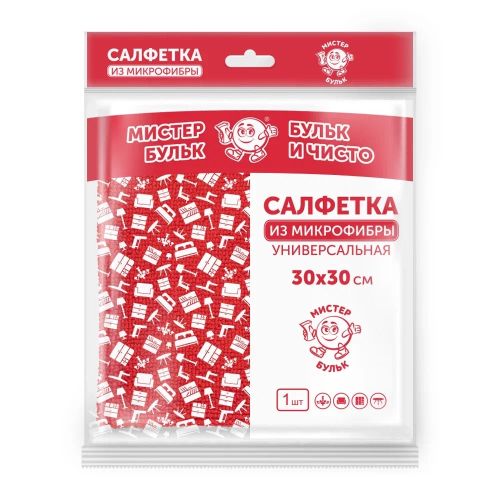 Салфетка из микрофибры универсальная 30х30см
